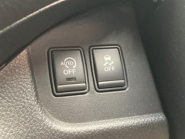 セレナ ハイウェイスター　Ｖセレクション　ＥＴＣ／ナビゲーション／ＴＶ／後席モニター／バックカメラ／プッシュスタート／両側パワースライドドア／クルーズコントロール（38枚目）