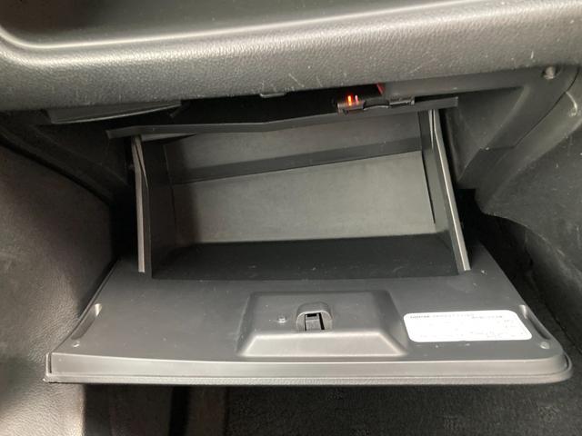 セレナ ハイウェイスター　Ｖセレクション　ＥＴＣ／ナビゲーション／ＴＶ／後席モニター／バックカメラ／プッシュスタート／両側パワースライドドア／クルーズコントロール（41枚目）