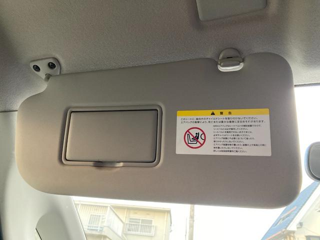 セレナ ハイウェイスター　Ｖセレクション　ＥＴＣ／ナビゲーション／ＴＶ／後席モニター／バックカメラ／プッシュスタート／両側パワースライドドア／クルーズコントロール（44枚目）