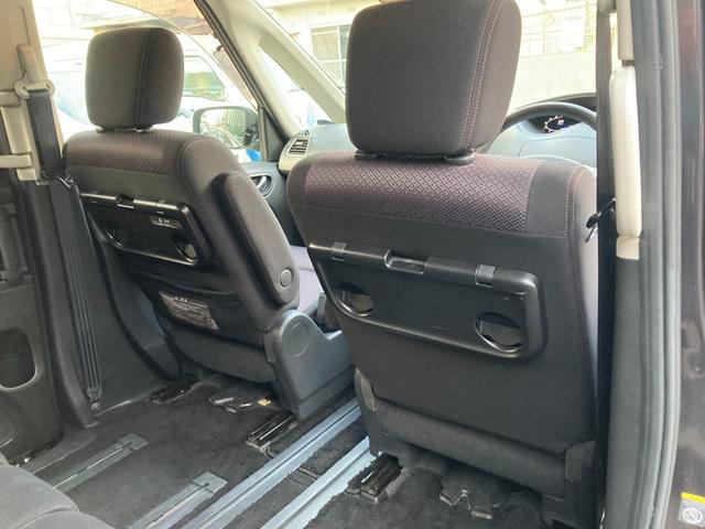 セレナ ハイウェイスター　Ｖセレクション　ＥＴＣ／ナビゲーション／ＴＶ／後席モニター／バックカメラ／プッシュスタート／両側パワースライドドア／クルーズコントロール（45枚目）