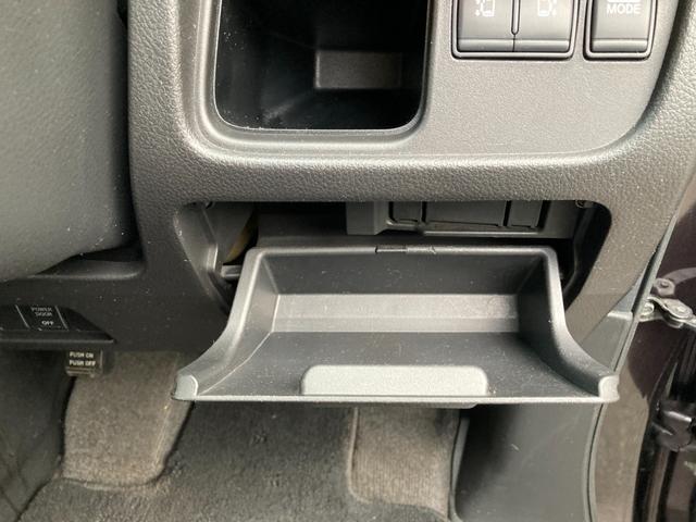 セレナ ハイウェイスター　Ｖセレクション　ＥＴＣ／ナビゲーション／ＴＶ／後席モニター／バックカメラ／プッシュスタート／両側パワースライドドア／クルーズコントロール（46枚目）