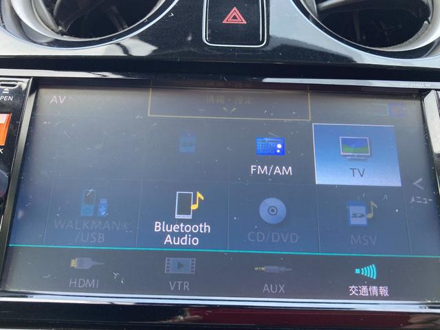 ノート Ｘ　ＤＩＧ－Ｓ　ＥＴＣ／ナビ／ＴＶ／ブルートゥース搭載／　バックカメラ／全周囲カメラ／プッシュスタート／ＬＤＡ／コナーブーザ／ドライブレコーダー／（28枚目）
