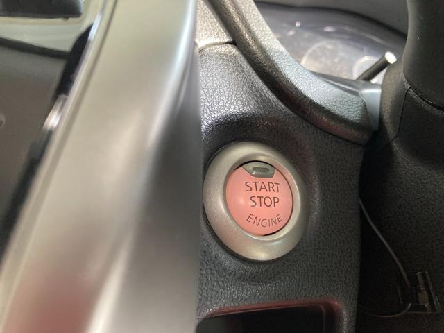 ノート Ｘ　ＤＩＧ－Ｓ　ＥＴＣ／ナビ／ＴＶ／ブルートゥース搭載／　バックカメラ／全周囲カメラ／プッシュスタート／ＬＤＡ／コナーブーザ／ドライブレコーダー／（36枚目）