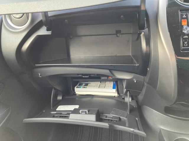 ノート Ｘ　ＤＩＧ－Ｓ　ＥＴＣ／ナビ／ＴＶ／ブルートゥース搭載／　バックカメラ／全周囲カメラ／プッシュスタート／ＬＤＡ／コナーブーザ／ドライブレコーダー／（43枚目）