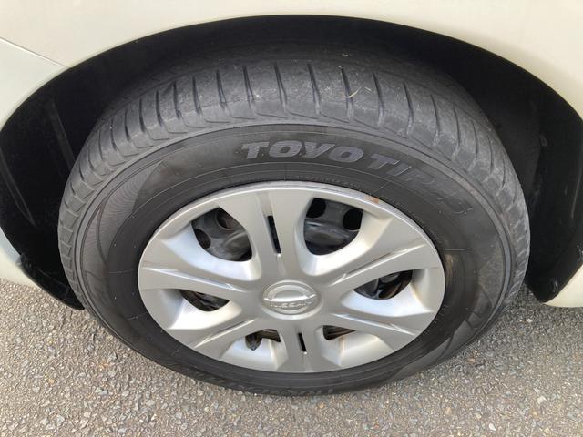 ノート Ｘ　ＤＩＧ－Ｓ　ＥＴＣ／ナビ／ＴＶ／ブルートゥース搭載／　バックカメラ／全周囲カメラ／プッシュスタート／ＬＤＡ／コナーブーザ／ドライブレコーダー／（48枚目）