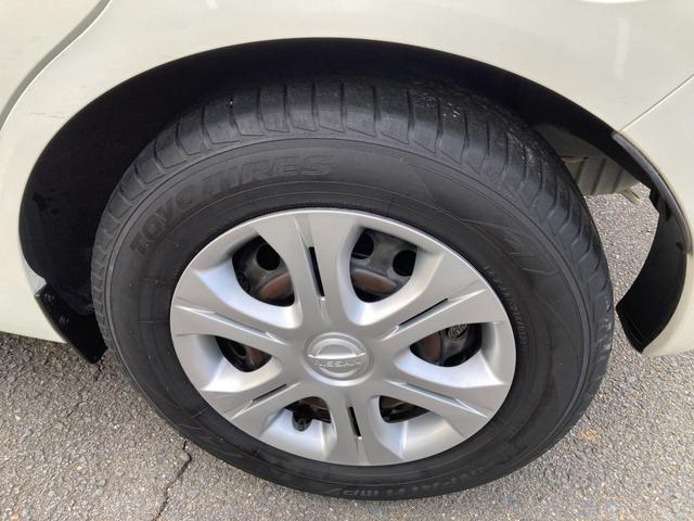 ノート Ｘ　ＤＩＧ－Ｓ　ＥＴＣ／ナビ／ＴＶ／ブルートゥース搭載／　バックカメラ／全周囲カメラ／プッシュスタート／ＬＤＡ／コナーブーザ／ドライブレコーダー／（49枚目）