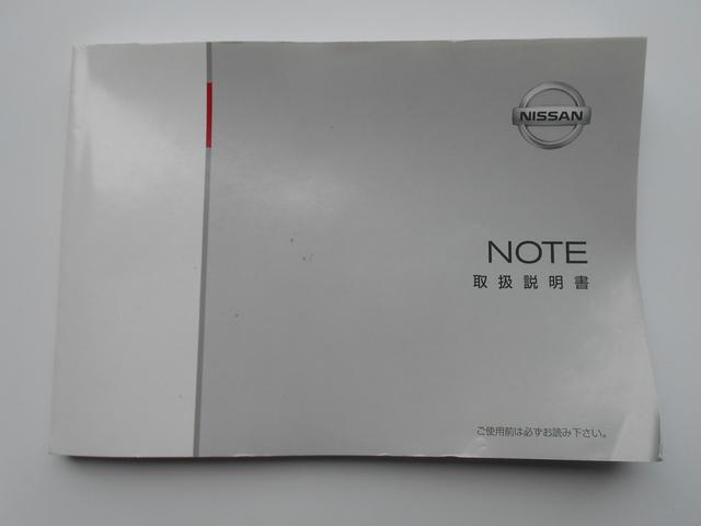 ノート メダリスト　純正ナビ　地デジ　インテリキー　社外アルミ１４インチ　ＡＢＳ　エアバッグ　Ｐスタート（43枚目）