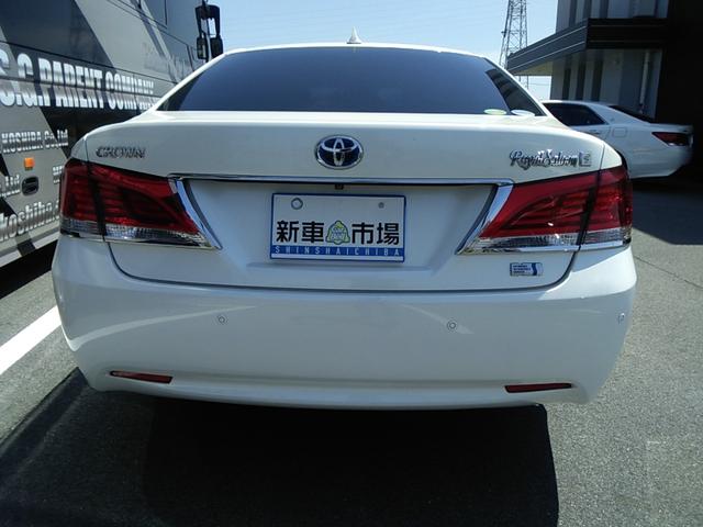 クラウンハイブリッド ロイヤルサルーンG(3枚目)