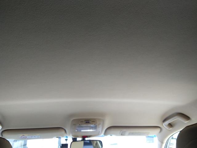 クラウンハイブリッド ロイヤルサルーンG(12枚目)