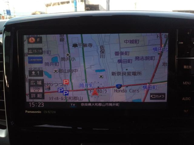 スペーシア 車いす移動車リアシート付き(10枚目)