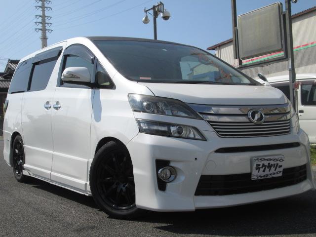 トヨタ ヴェルファイア２ ４ｘ 車高調 １８インチアルミの中古車 車体価格58 8万円 09 平成21 年式 走行14 1万キロ 車体色パールホワイト 兵庫県姫路市飾磨区中島３１１ １ 有 ｌｕｘｕｒｙ ｉ ｔの在庫 グーネット中古車