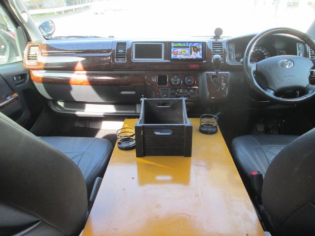 ハイエースバン SロングワイドDX GLパッケージ 8ナンバー キャンピング トランポ仕様(17枚目)