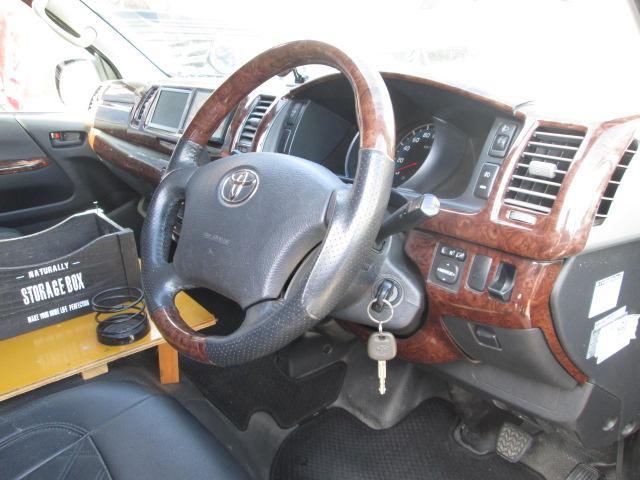 ハイエースバン SロングワイドDX GLパッケージ 8ナンバー キャンピング トランポ仕様(24枚目)