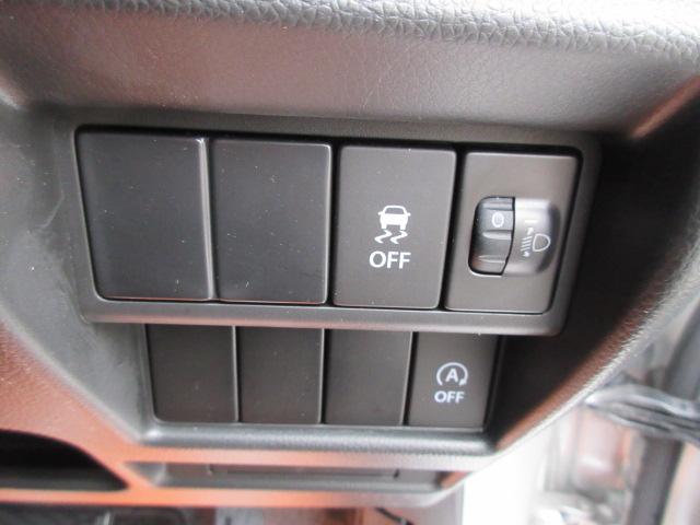 ワゴンR ハイブリッドFX 4WD F席シートヒーター セーフティサポート非装着車(18枚目)