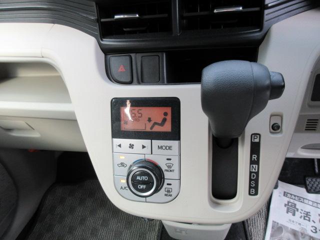 ムーヴ Ｘ　ＳＡＩＩ　４ＷＤ　ＴＶ　ナビ　スマートアシスト　プッシュスタート（17枚目）