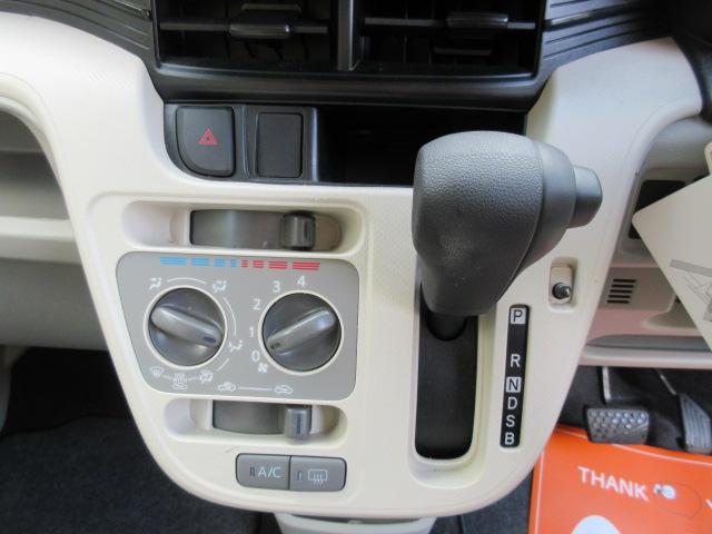 ムーヴ L SAIII TV ナビ スマートアシストIII 社外14AW(17枚目)