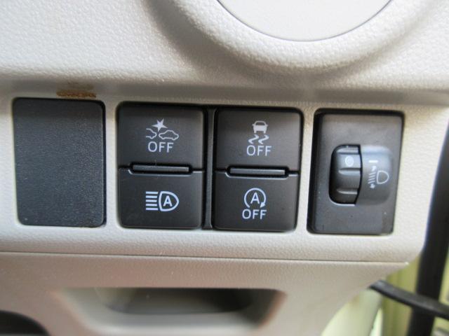 ムーヴ L SAIII TV ナビ スマートアシストIII 社外14AW(18枚目)