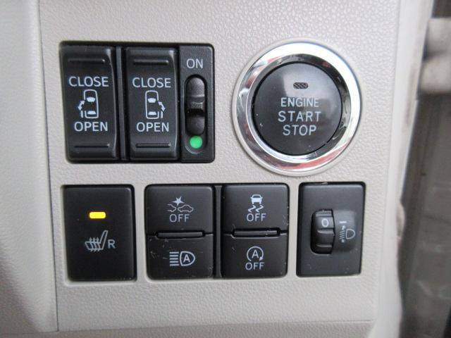 タント Ｘ　ＳＡＩＩＩ　４ＷＤ　スマートアシストＩＩＩ　両側パワースライドドア　ブルートゥースオーディオ　プッシュスタート（18枚目）