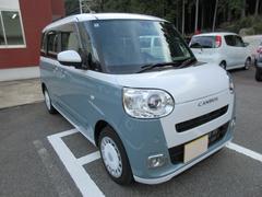 ࡼХ ȥ饤ץǥܡξ¦ѥ饤ɥɥʥȥҡץå她ȡޡȥ 0707503A30251006W001 2