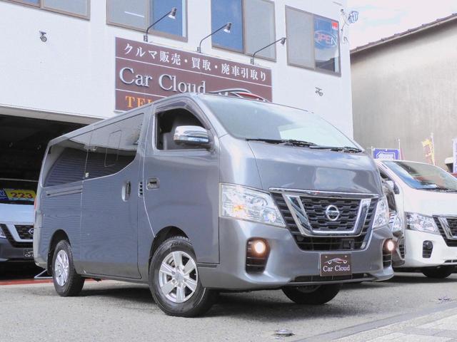 ＮＶ３５０キャラバンバン ロングＶＸ　◆後期ワンオーナー，アラウンドビューモニター全周囲，純正ＳＤナビＴＶ，衝突軽減エマブレ，ＬＥＤヘッドＬ＆ポジション，独立型リアシート，荷室木板（取外し可），スライド小窓，社外１５ＡＷ，キーレス，ＥＴＣ（53枚目）