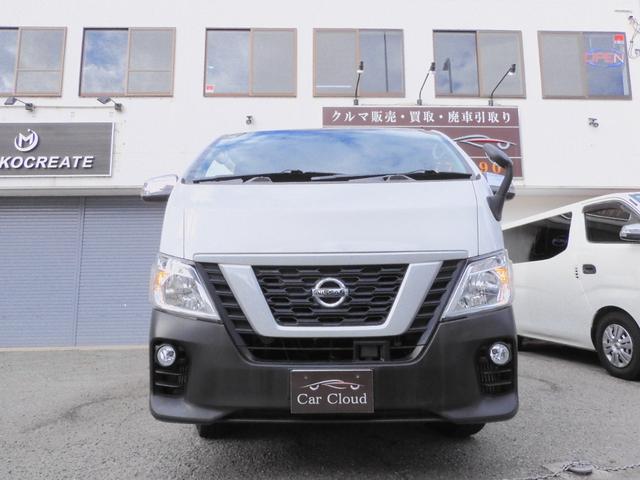 NV350キャラバンバン ロングDXターボ 和光パワーゲート400キロ/4WD/後期ディーゼルTB/衝突軽減エマブレ/両側スライド5D/ケンウッドナビ/Bモニタ/AC100V/キーレス/ETC/車検R8年7月14日/低床/3人/小型貨物4ナンバ(5枚目)