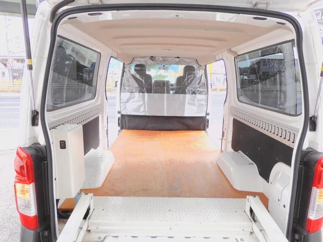 NV350キャラバンバン ロングDXターボ 和光パワーゲート400キロ/4WD/後期ディーゼルTB/衝突軽減エマブレ/両側スライド5D/ケンウッドナビ/Bモニタ/AC100V/キーレス/ETC/車検R8年7月14日/低床/3人/小型貨物4ナンバ(17枚目)