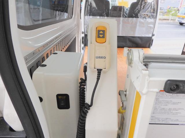 NV350キャラバンバン ロングDXターボ 和光パワーゲート400キロ/4WD/後期ディーゼルTB/衝突軽減エマブレ/両側スライド5D/ケンウッドナビ/Bモニタ/AC100V/キーレス/ETC/車検R8年7月14日/低床/3人/小型貨物4ナンバ(20枚目)
