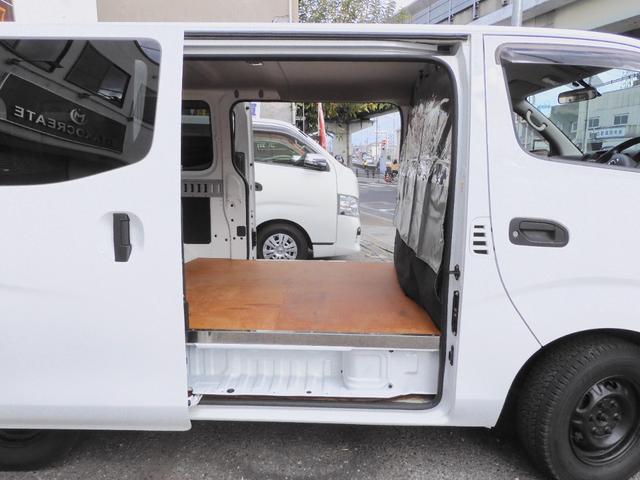 NV350キャラバンバン ロングDXターボ 和光パワーゲート400キロ/4WD/後期ディーゼルTB/衝突軽減エマブレ/両側スライド5D/ケンウッドナビ/Bモニタ/AC100V/キーレス/ETC/車検R8年7月14日/低床/3人/小型貨物4ナンバ(21枚目)