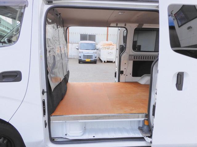 NV350キャラバンバン ロングDXターボ 和光パワーゲート400キロ/4WD/後期ディーゼルTB/衝突軽減エマブレ/両側スライド5D/ケンウッドナビ/Bモニタ/AC100V/キーレス/ETC/車検R8年7月14日/低床/3人/小型貨物4ナンバ(23枚目)
