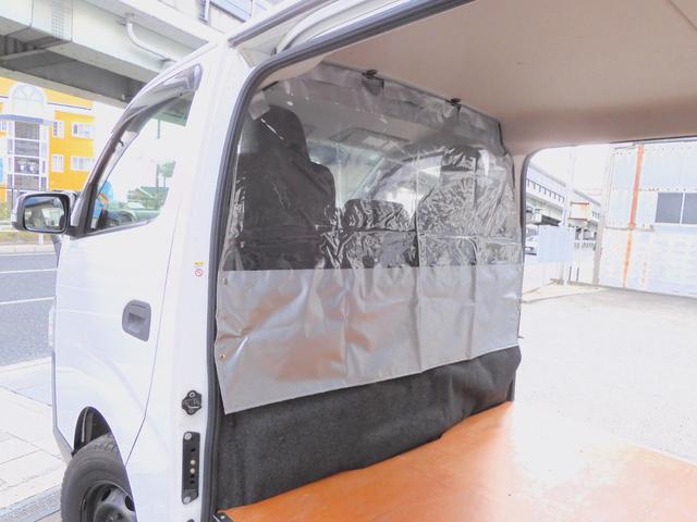 NV350キャラバンバン ロングDXターボ 和光パワーゲート400キロ/4WD/後期ディーゼルTB/衝突軽減エマブレ/両側スライド5D/ケンウッドナビ/Bモニタ/AC100V/キーレス/ETC/車検R8年7月14日/低床/3人/小型貨物4ナンバ(24枚目)