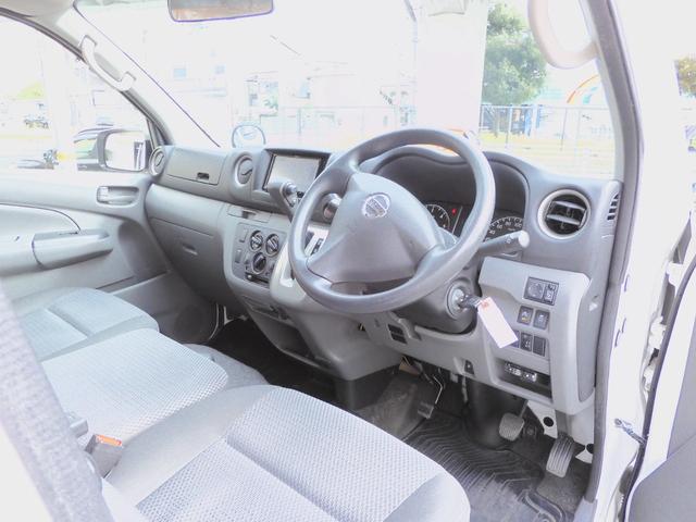 NV350キャラバンバン ロングDXターボ 和光パワーゲート400キロ/4WD/後期ディーゼルTB/衝突軽減エマブレ/両側スライド5D/ケンウッドナビ/Bモニタ/AC100V/キーレス/ETC/車検R8年7月14日/低床/3人/小型貨物4ナンバ(27枚目)