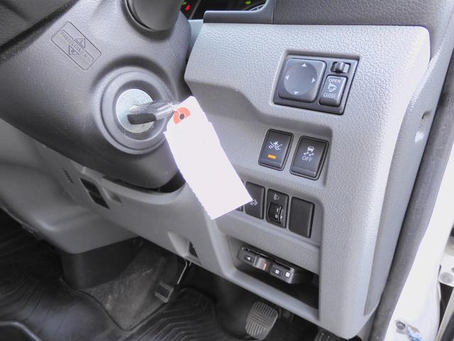 NV350キャラバンバン ロングDXターボ 和光パワーゲート400キロ/4WD/後期ディーゼルTB/衝突軽減エマブレ/両側スライド5D/ケンウッドナビ/Bモニタ/AC100V/キーレス/ETC/車検R8年7月14日/低床/3人/小型貨物4ナンバ(30枚目)