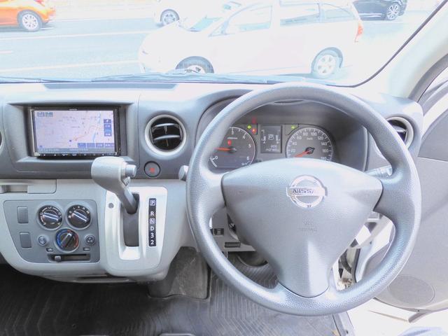 NV350キャラバンバン ロングDXターボ 和光パワーゲート400キロ/4WD/後期ディーゼルTB/衝突軽減エマブレ/両側スライド5D/ケンウッドナビ/Bモニタ/AC100V/キーレス/ETC/車検R8年7月14日/低床/3人/小型貨物4ナンバ(31枚目)
