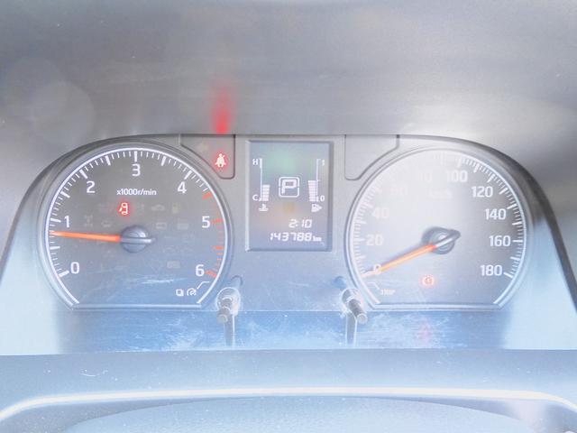 NV350キャラバンバン ロングDXターボ 和光パワーゲート400キロ/4WD/後期ディーゼルTB/衝突軽減エマブレ/両側スライド5D/ケンウッドナビ/Bモニタ/AC100V/キーレス/ETC/車検R8年7月14日/低床/3人/小型貨物4ナンバ(32枚目)