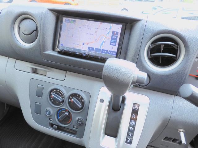 NV350キャラバンバン ロングDXターボ 和光パワーゲート400キロ/4WD/後期ディーゼルTB/衝突軽減エマブレ/両側スライド5D/ケンウッドナビ/Bモニタ/AC100V/キーレス/ETC/車検R8年7月14日/低床/3人/小型貨物4ナンバ(33枚目)