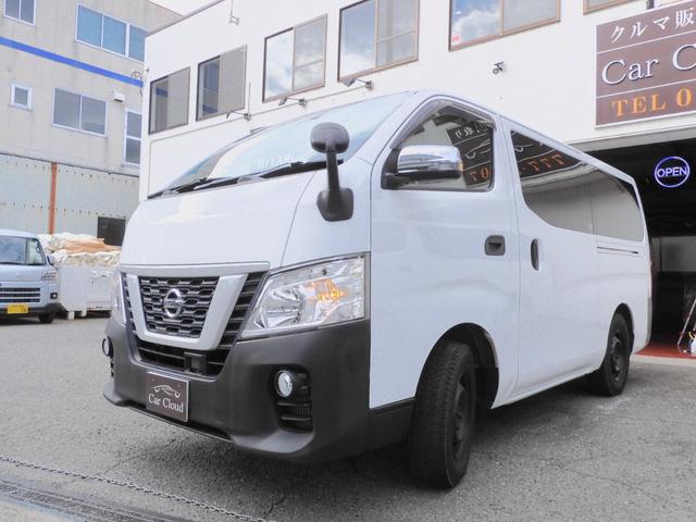 NV350キャラバンバン ロングDXターボ 和光パワーゲート400キロ/4WD/後期ディーゼルTB/衝突軽減エマブレ/両側スライド5D/ケンウッドナビ/Bモニタ/AC100V/キーレス/ETC/車検R8年7月14日/低床/3人/小型貨物4ナンバ(40枚目)