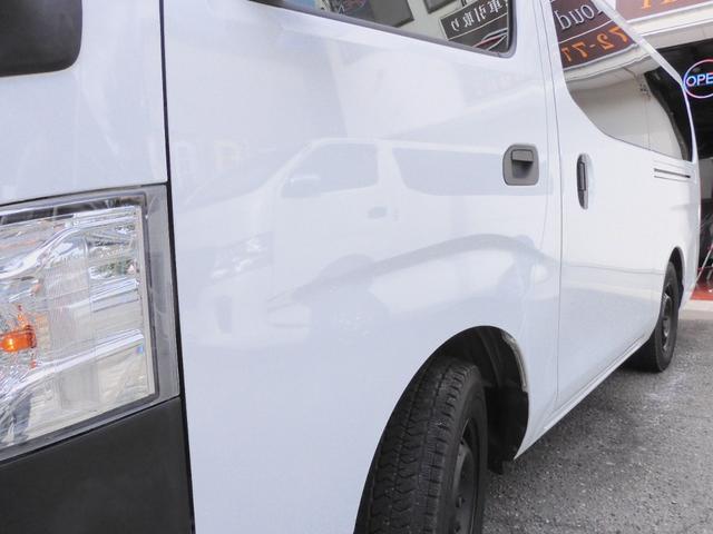 NV350キャラバンバン ロングDXターボ 和光パワーゲート400キロ/4WD/後期ディーゼルTB/衝突軽減エマブレ/両側スライド5D/ケンウッドナビ/Bモニタ/AC100V/キーレス/ETC/車検R8年7月14日/低床/3人/小型貨物4ナンバ(41枚目)