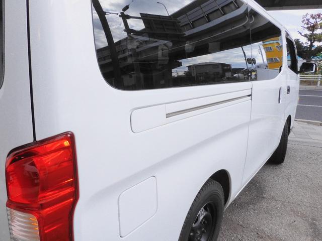 NV350キャラバンバン ロングDXターボ 和光パワーゲート400キロ/4WD/後期ディーゼルTB/衝突軽減エマブレ/両側スライド5D/ケンウッドナビ/Bモニタ/AC100V/キーレス/ETC/車検R8年7月14日/低床/3人/小型貨物4ナンバ(43枚目)