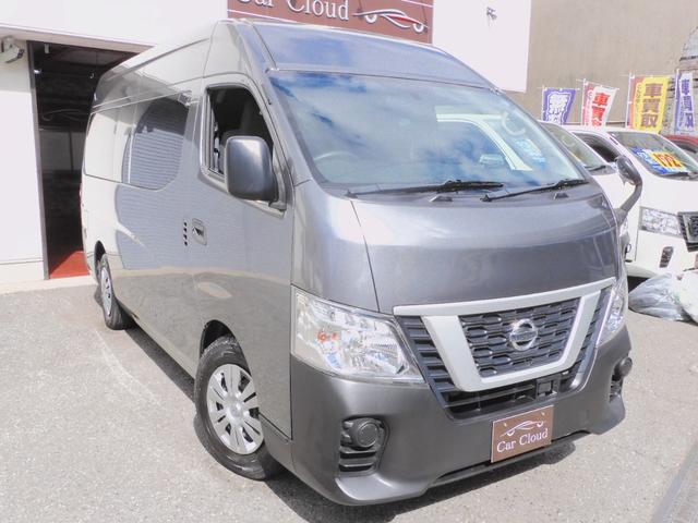 NV350キャラバンバン スーパーロングDX ◆荷室トランポ仕様/後期/R2年式/走行距離1.2キロ/衝突軽減エマブレ/純正ナビTV/キーレス/ETC/3人乗り/4D/普通貨物1ナンバー/積載1.25t/長さ508幅169高さ228センチ(3枚目)