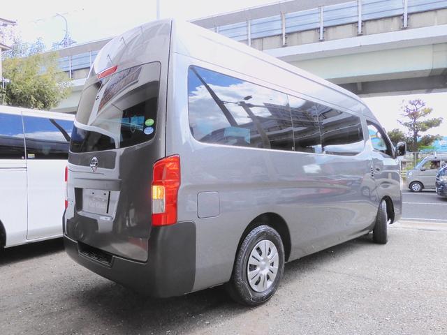 NV350キャラバンバン スーパーロングDX ◆荷室トランポ仕様/後期/R2年式/走行距離1.2キロ/衝突軽減エマブレ/純正ナビTV/キーレス/ETC/3人乗り/4D/普通貨物1ナンバー/積載1.25t/長さ508幅169高さ228センチ(8枚目)