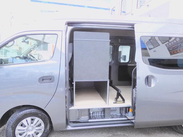 NV350キャラバンバン スーパーロングDX ◆荷室トランポ仕様/後期/R2年式/走行距離1.2キロ/衝突軽減エマブレ/純正ナビTV/キーレス/ETC/3人乗り/4D/普通貨物1ナンバー/積載1.25t/長さ508幅169高さ228センチ(15枚目)