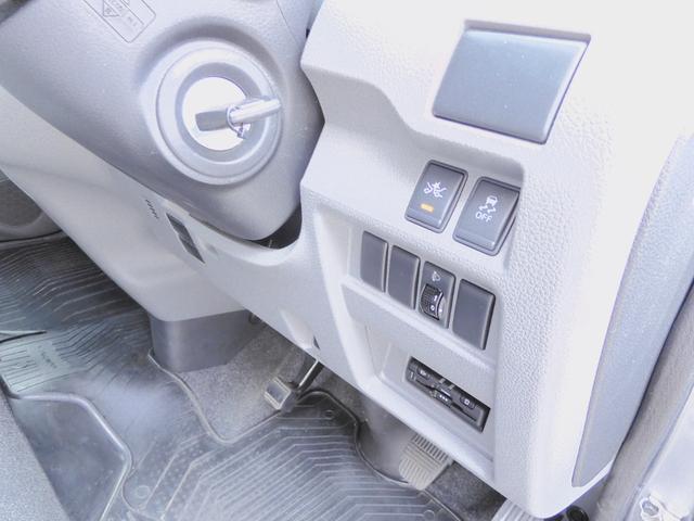 NV350キャラバンバン スーパーロングDX ◆荷室トランポ仕様/後期/R2年式/走行距離1.2キロ/衝突軽減エマブレ/純正ナビTV/キーレス/ETC/3人乗り/4D/普通貨物1ナンバー/積載1.25t/長さ508幅169高さ228センチ(24枚目)