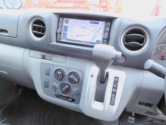 NV350キャラバンバン スーパーロングDX ◆荷室トランポ仕様/後期/R2年式/走行距離1.2キロ/衝突軽減エマブレ/純正ナビTV/キーレス/ETC/3人乗り/4D/普通貨物1ナンバー/積載1.25t/長さ508幅169高さ228センチ(25枚目)