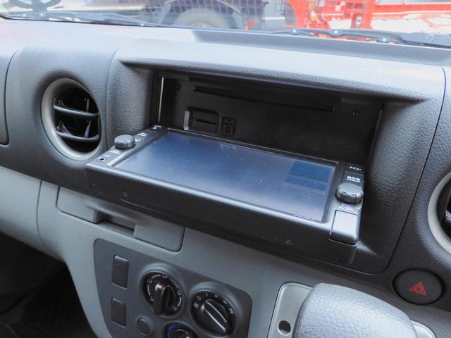 NV350キャラバンバン スーパーロングDX ◆荷室トランポ仕様/後期/R2年式/走行距離1.2キロ/衝突軽減エマブレ/純正ナビTV/キーレス/ETC/3人乗り/4D/普通貨物1ナンバー/積載1.25t/長さ508幅169高さ228センチ(27枚目)