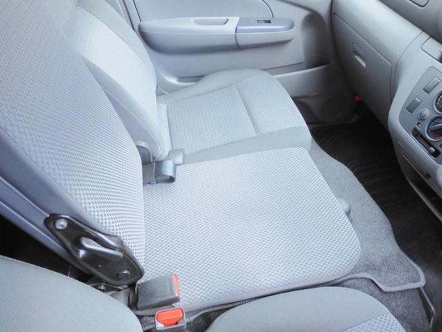 NV350キャラバンバン スーパーロングDX ◆荷室トランポ仕様/後期/R2年式/走行距離1.2キロ/衝突軽減エマブレ/純正ナビTV/キーレス/ETC/3人乗り/4D/普通貨物1ナンバー/積載1.25t/長さ508幅169高さ228センチ(28枚目)