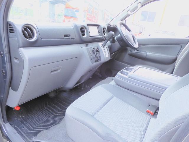NV350キャラバンバン スーパーロングDX ◆荷室トランポ仕様/後期/R2年式/走行距離1.2キロ/衝突軽減エマブレ/純正ナビTV/キーレス/ETC/3人乗り/4D/普通貨物1ナンバー/積載1.25t/長さ508幅169高さ228センチ(29枚目)