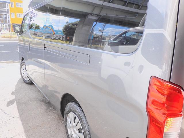 NV350キャラバンバン スーパーロングDX ◆荷室トランポ仕様/後期/R2年式/走行距離1.2キロ/衝突軽減エマブレ/純正ナビTV/キーレス/ETC/3人乗り/4D/普通貨物1ナンバー/積載1.25t/長さ508幅169高さ228センチ(35枚目)