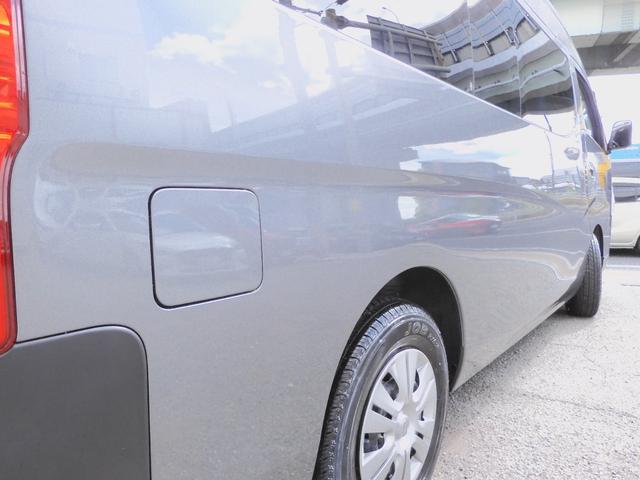 NV350キャラバンバン スーパーロングDX ◆荷室トランポ仕様/後期/R2年式/走行距離1.2キロ/衝突軽減エマブレ/純正ナビTV/キーレス/ETC/3人乗り/4D/普通貨物1ナンバー/積載1.25t/長さ508幅169高さ228センチ(36枚目)