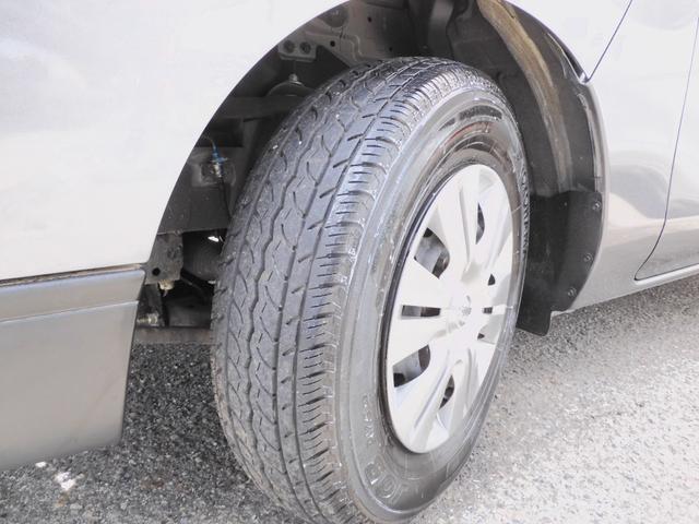 NV350キャラバンバン スーパーロングDX ◆荷室トランポ仕様/後期/R2年式/走行距離1.2キロ/衝突軽減エマブレ/純正ナビTV/キーレス/ETC/3人乗り/4D/普通貨物1ナンバー/積載1.25t/長さ508幅169高さ228センチ(37枚目)