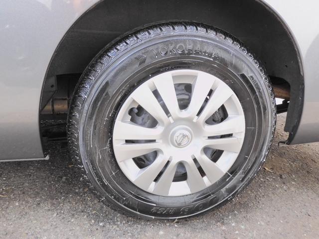 NV350キャラバンバン スーパーロングDX ◆荷室トランポ仕様/後期/R2年式/走行距離1.2キロ/衝突軽減エマブレ/純正ナビTV/キーレス/ETC/3人乗り/4D/普通貨物1ナンバー/積載1.25t/長さ508幅169高さ228センチ(38枚目)